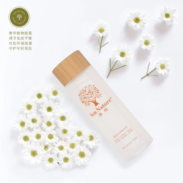 SEN NATURE森然植萃多效赋活液